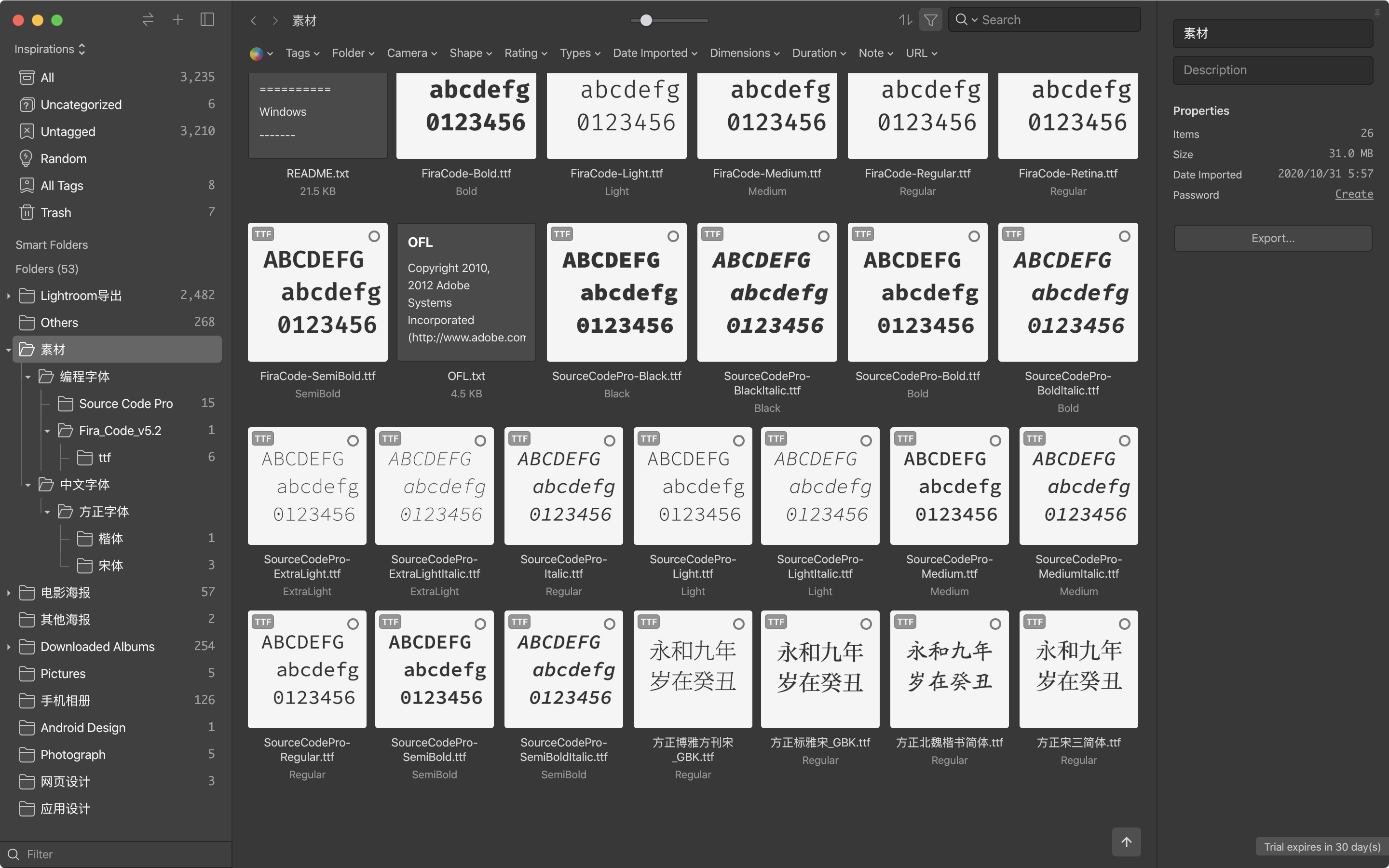 eagle font manage