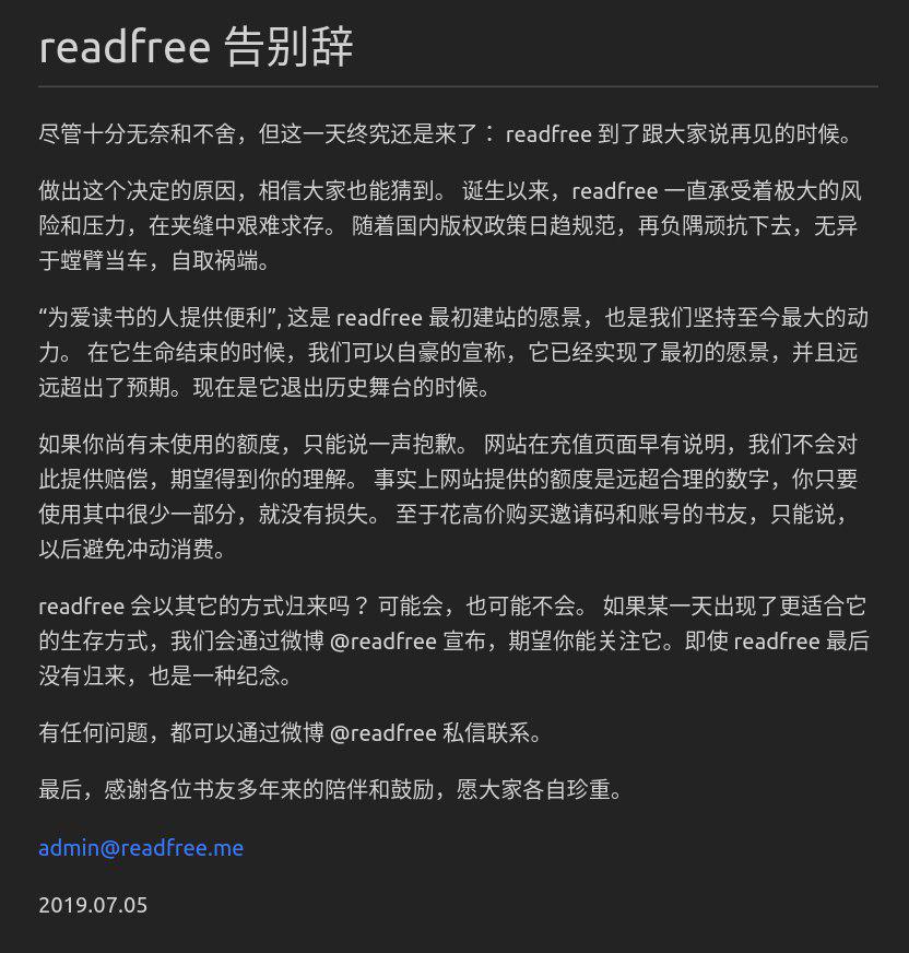 readfree farewell